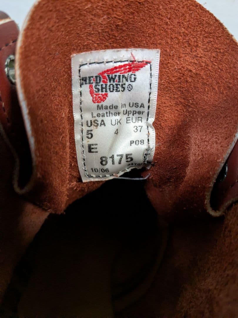 廃盤 希少 レッドウィング 8175 モックトゥ ブーツ 23cm