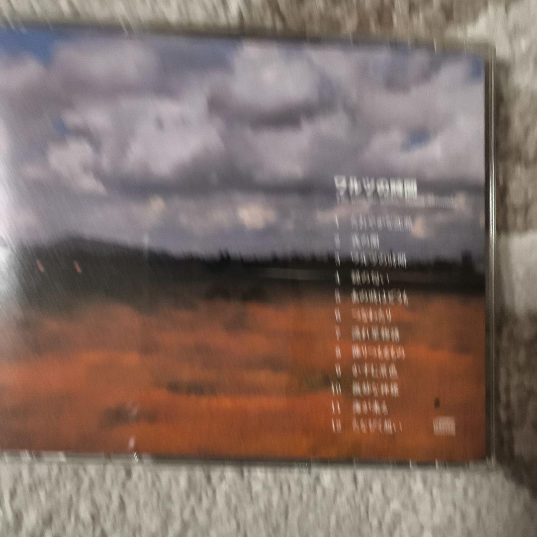 下田逸郎 ワルツの時間 - メルカリ