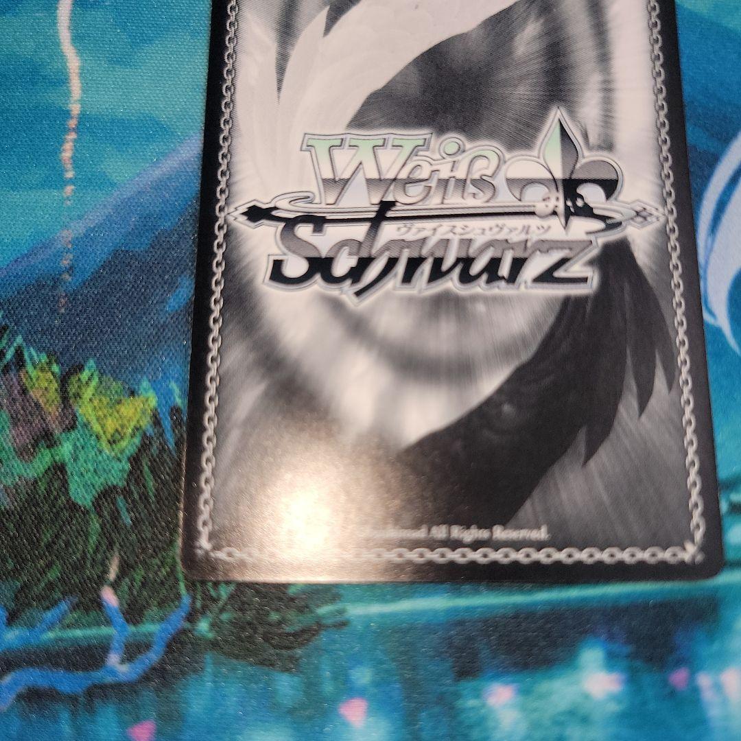 \"爆裂娘\"めぐみん　sp