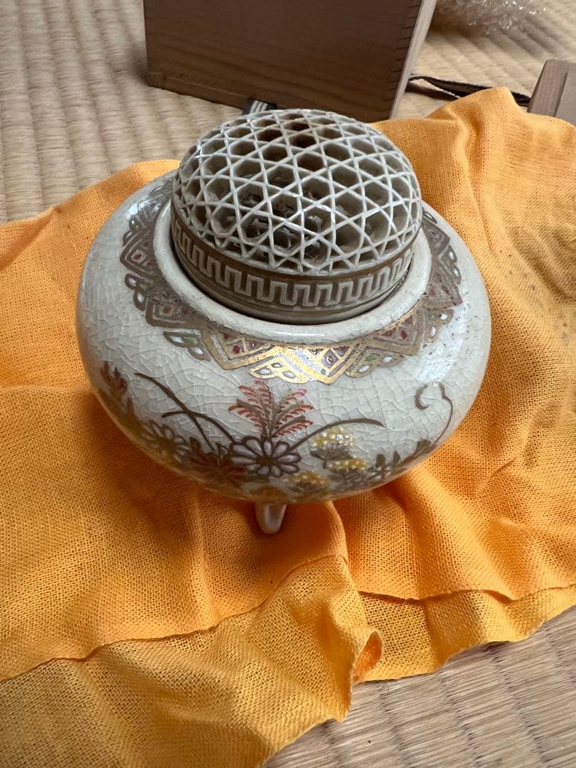 香炉 花柄 陶器 木箱付き 薩摩焼江月窯新妻守作