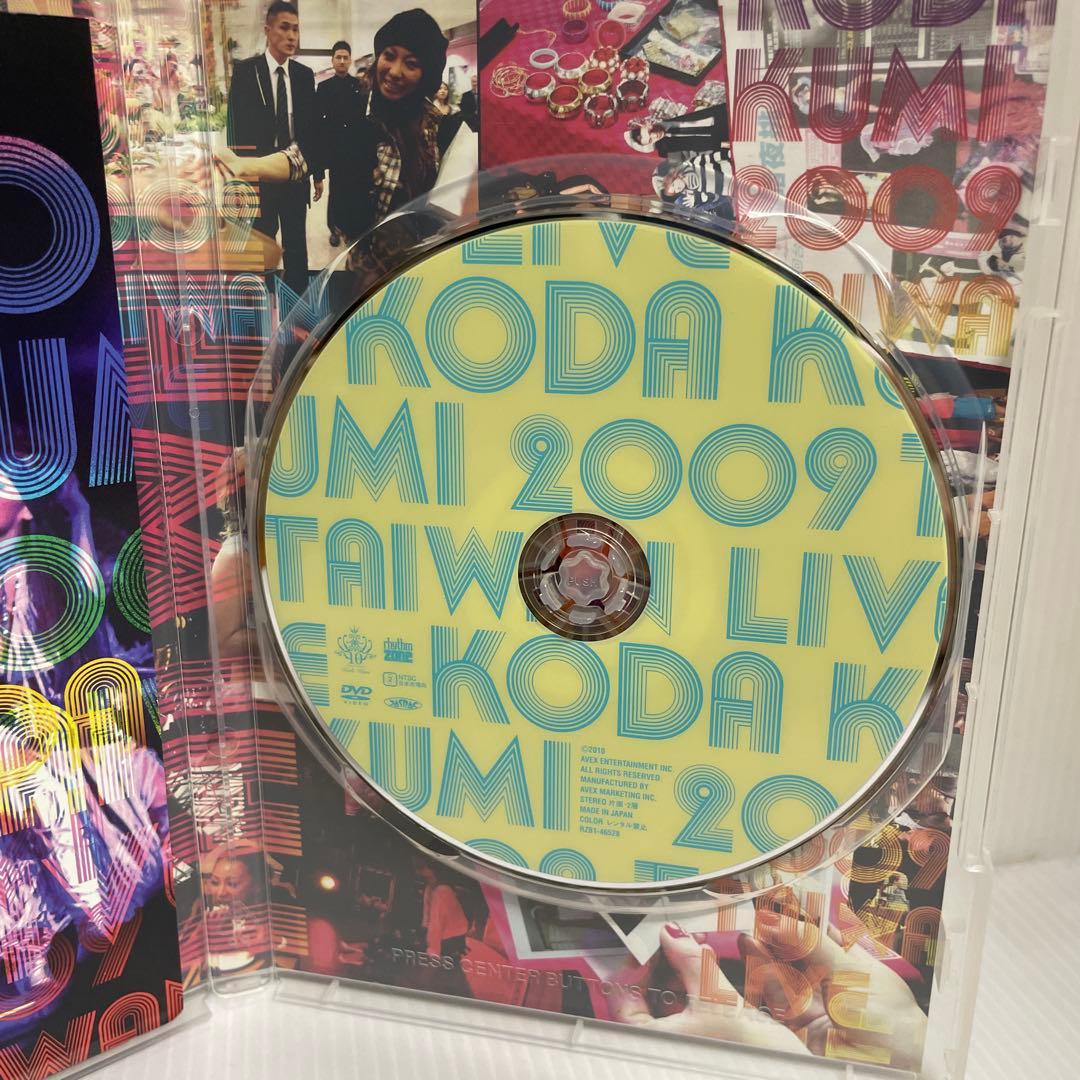 FC限定盤 倖田來未 KODA KUMI 2009TAIWAN LIVE DVD - メルカリ