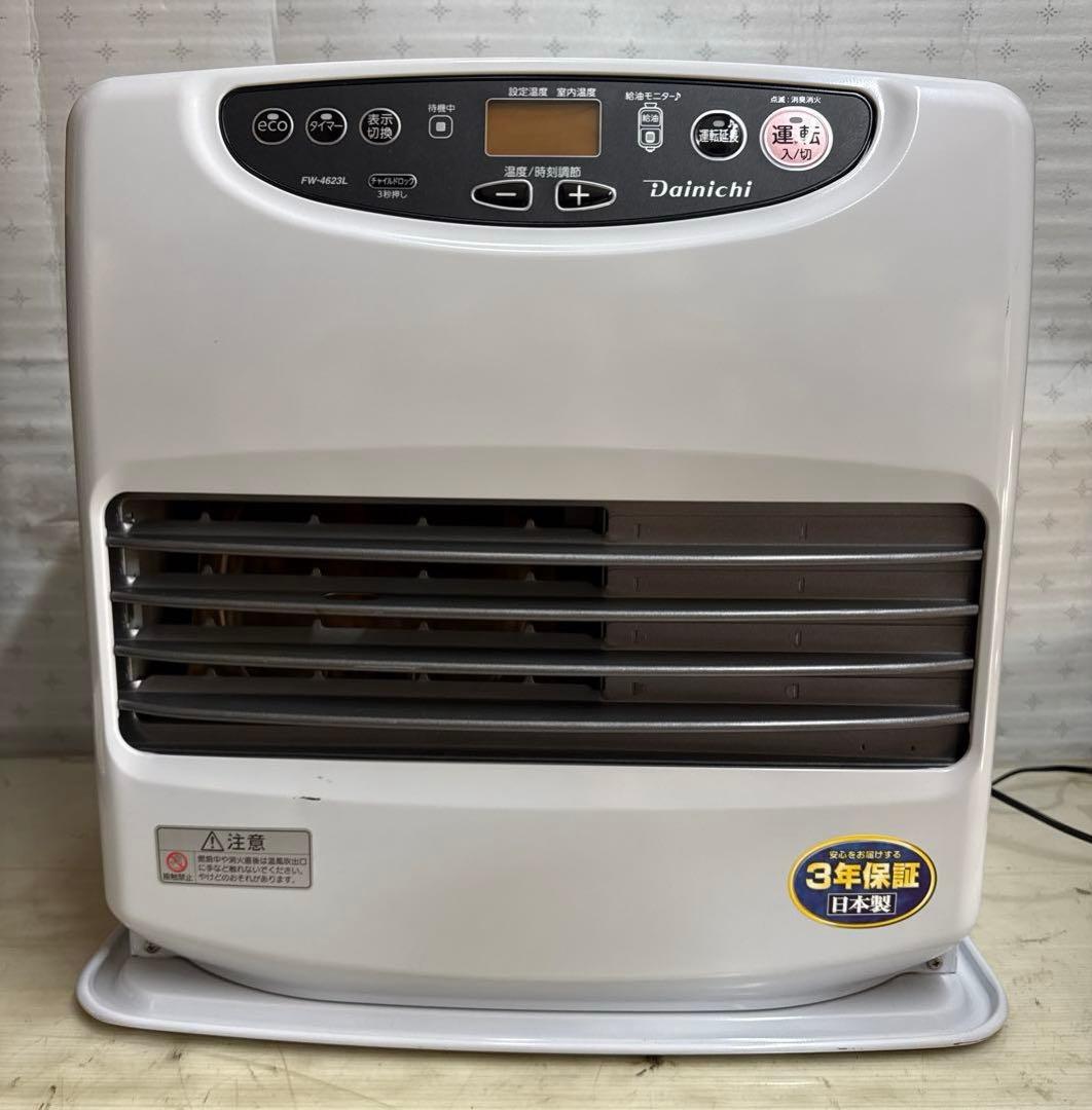 Dainichi FW-4623L ダイニチ ブルーヒーター 石油ストーブ Amazon | ダイニチ(Dainichi) 石油ファンヒーター (木造12畳まで