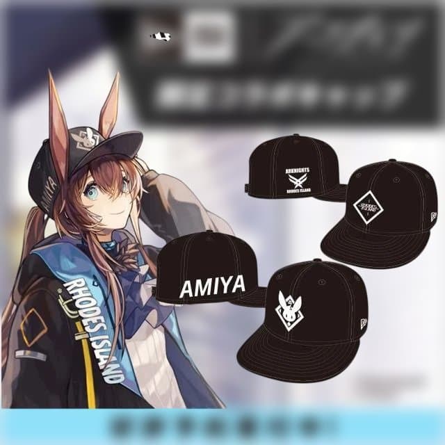 アークナイツ1周年記念グッズ（イラスト集、コラボキャップ、特製