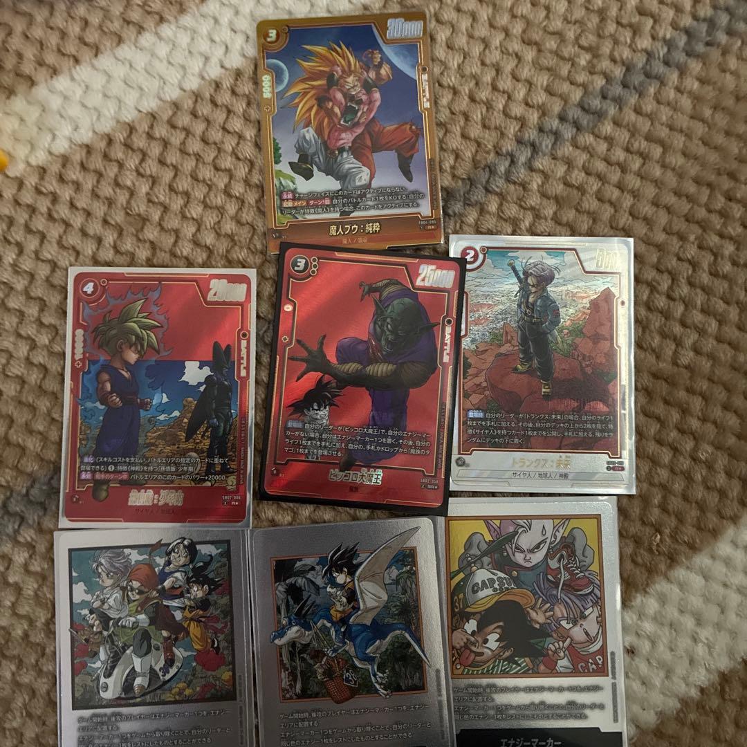 ドラゴンボールフュージョンワールド 1st アニバーサリーセット | ドラゴンボールスーパーカードゲーム