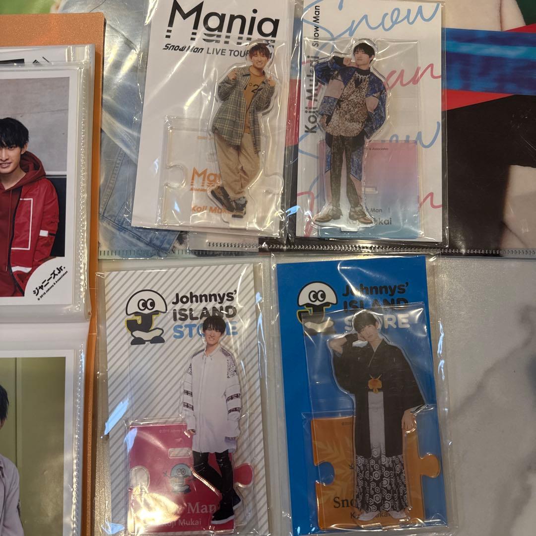 向井康二 まとめ売り - メルカリ