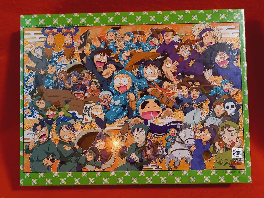 忍たま乱太郎 』ジグソーパズル 500Lピース「 水陸合同演習！の段