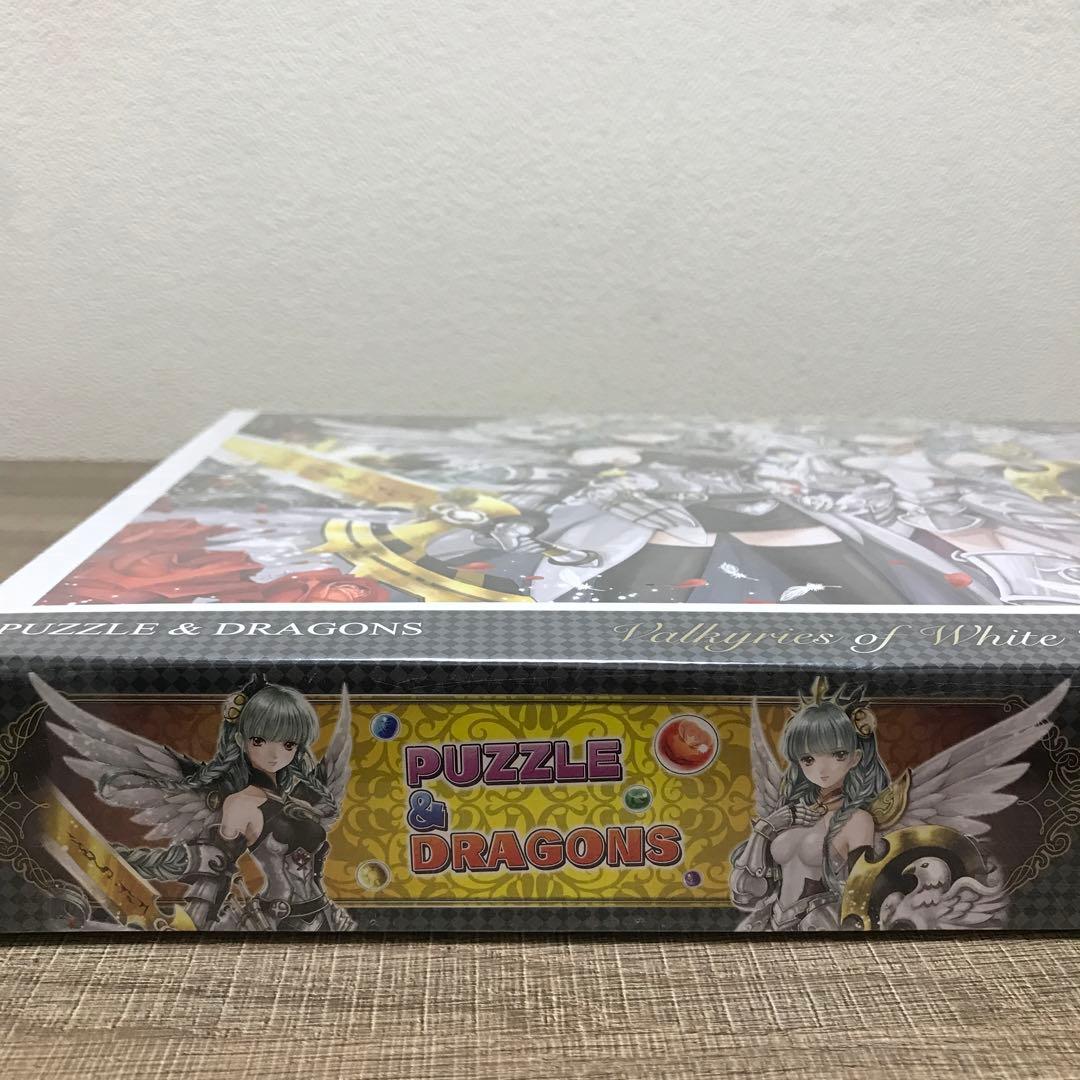 未開封】パズル&ドラゴンズ 白翼の戦乙女たち ジグソーパズル1000