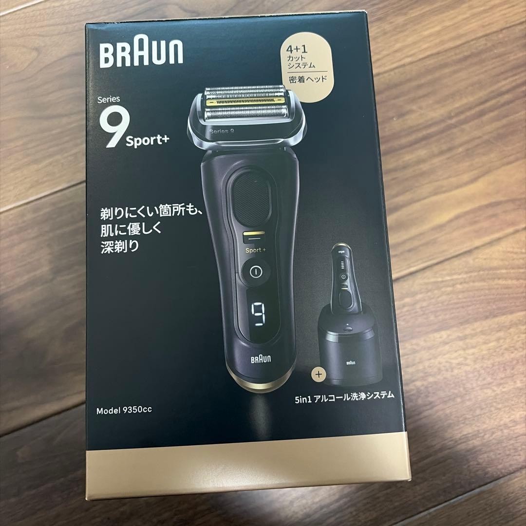 【新品】BRAUN Series 9 Sport+ メンズシェーバー　洗浄液付き BRAUN シリーズ9 Sport＋ 9350cc 電気シェーバー 5in1自動アルコール