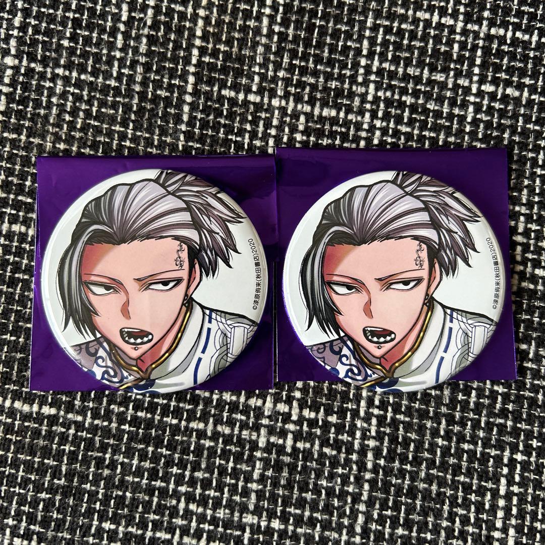 桃源暗鬼 秋田書店 ポップアップ コミケ 缶バッジ C107 桃巌深夜