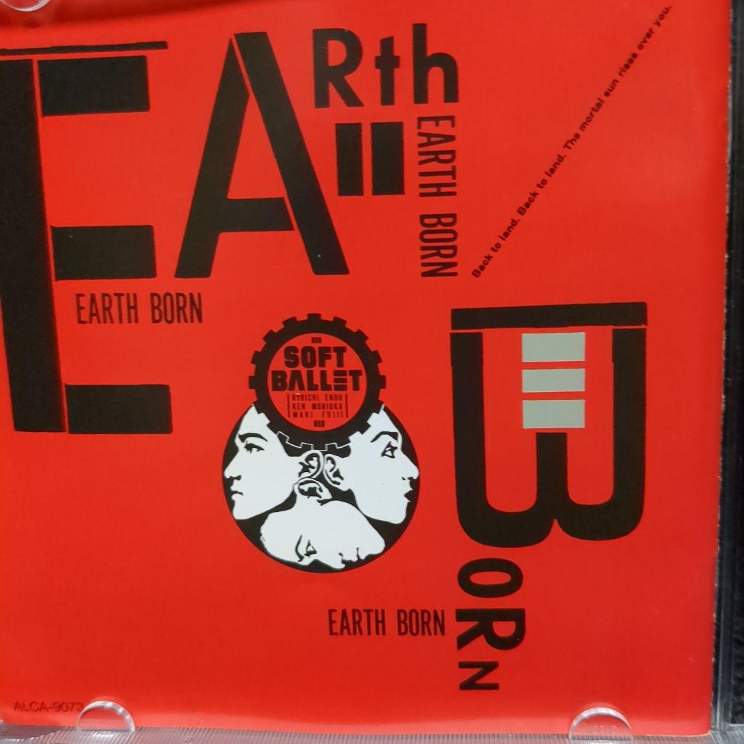 ソフト・バレエ/アース・ボーン(廃盤CD) - メルカリ