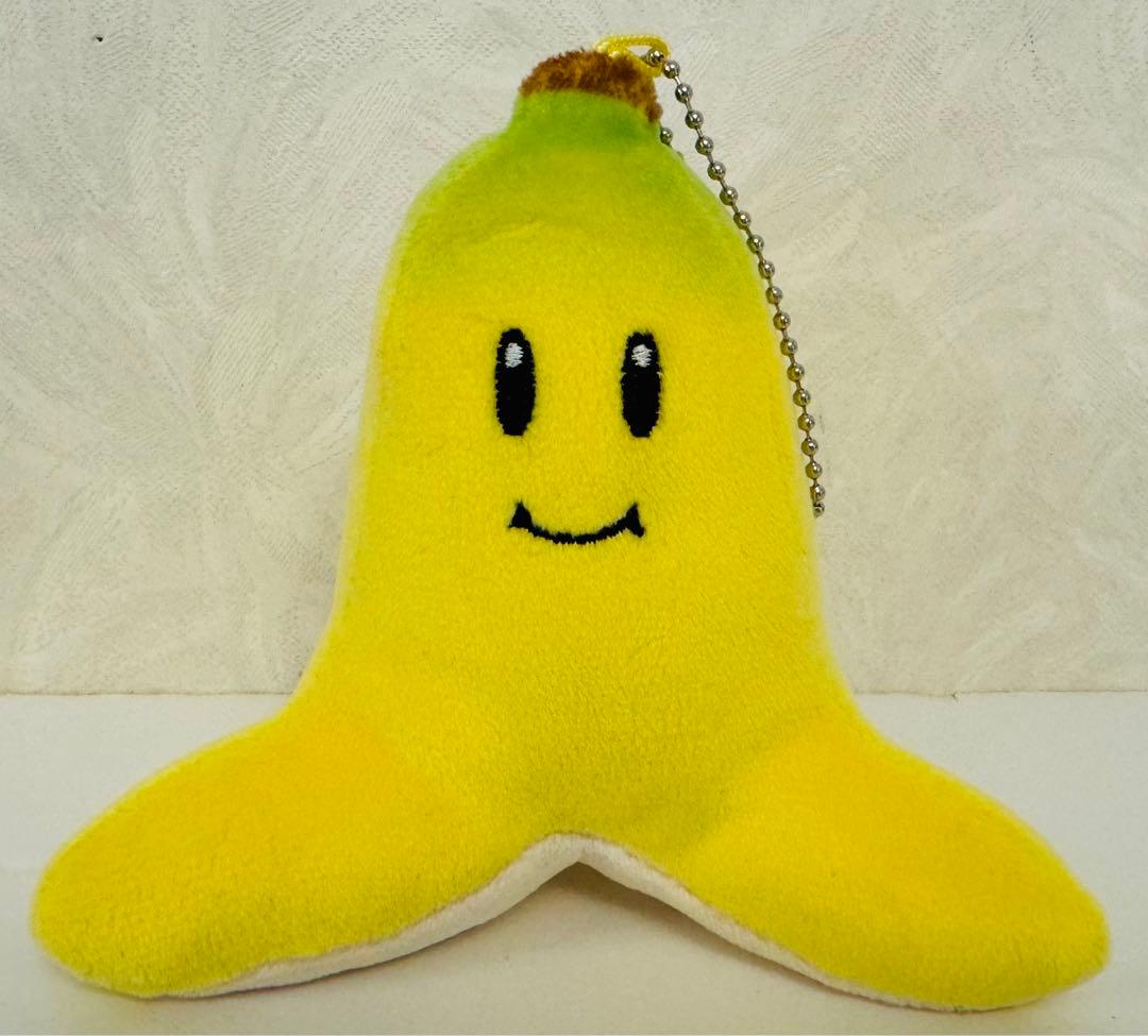 Mocchi-Mocchi バナナぬいぐるみボールチェーン マリオカート 任天堂