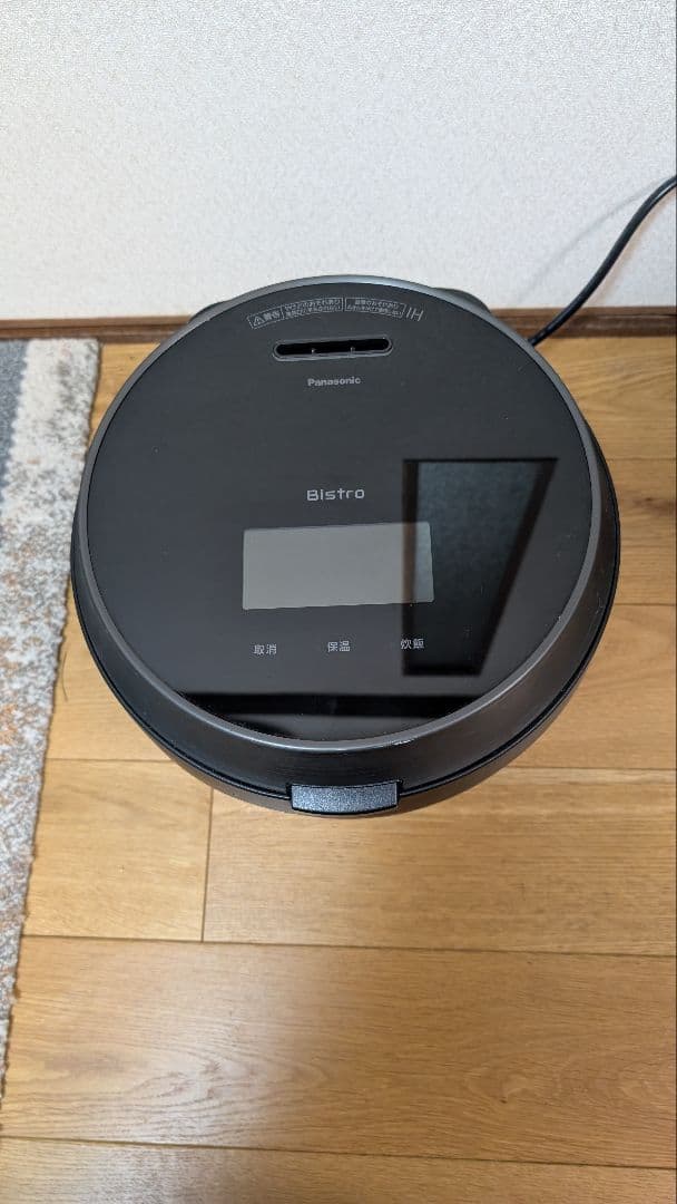 Panasonic 可変圧力IHジャー炊飯器 5.5合 SR-V10BA 23年 パナソニック 可変圧力IHジャー炊飯器/ビストロ SR-V10BAをレビュー
