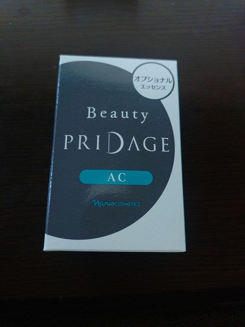 Beauty PRIADGE トリートメントパック、オプショナルパックセット