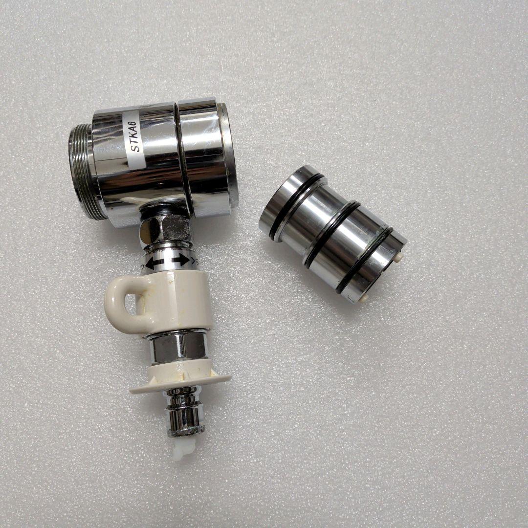 シングル分岐水栓 STKA6 JH9014 JH•JA1000用分岐栓 食洗機 分岐水栓 CB-STKA6と同等品 タカギ JH9014 食器洗い乾燥機用 分岐止水