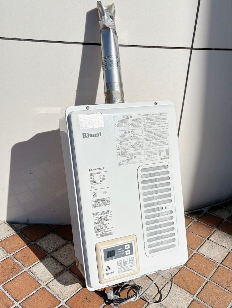 リンナイ ガス給湯器RUX-V1615SWFA都市ガス用 本体のみ｜屋外壁掛型 リンナイ（Rinnai） RUX-V1615SWFA(B)-E ガス給湯器 16号 給湯専用