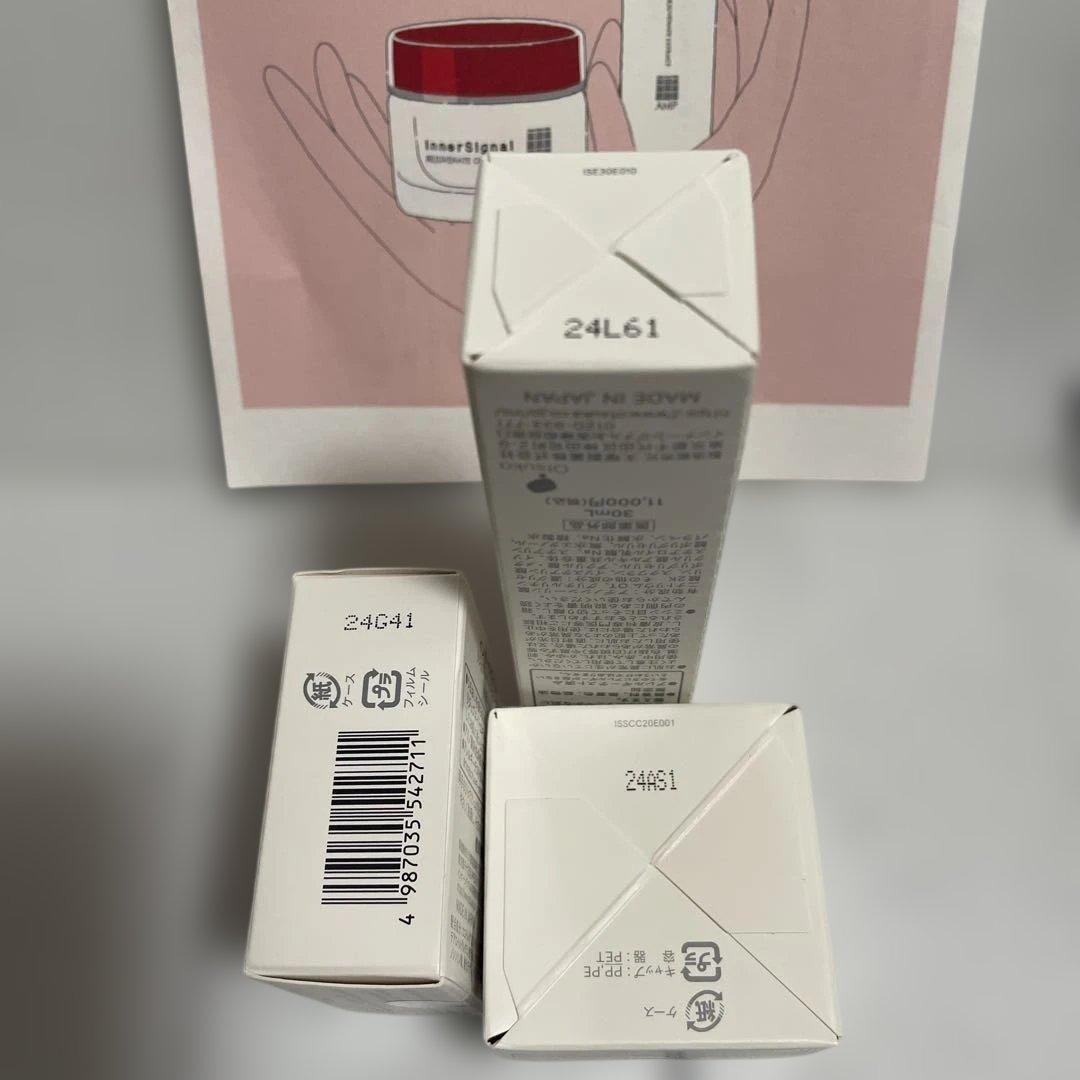 未開封品Inner Signal スキンケアセット美容液 洗顔石鹸保湿クリーム