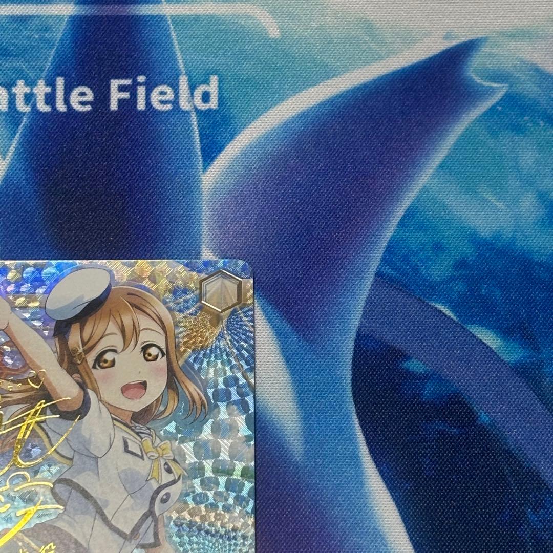 ヴァイス】マルの世界 国木田 花丸 SSP Aqours 高槻かなこ - メルカリ