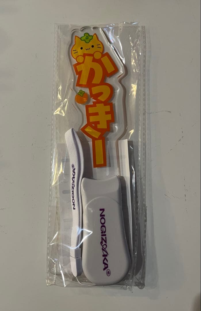 乃木坂46 賀喜遥香 lucky bag A グッズまとめ売り 乃木坂46 賀喜遥香 lucky bag A グッズまとめ売り - メルカリ