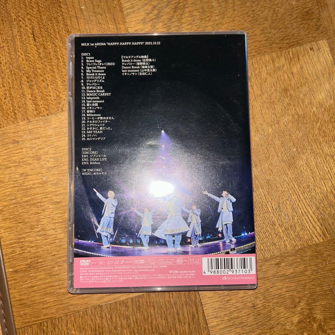 M!LK HAPPY!HAPPY!HAPPY! 通常 DVD盤 - メルカリ