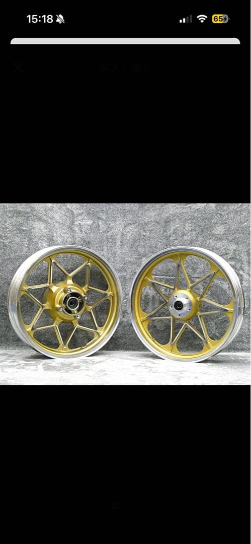 ゼファーχ　キャスト　ホイール　１８インチ　ゼファー　セブンスター　新品未使用 ゼファー400 7金 キャストホイール / ZR400C セブンスター - メルカリ