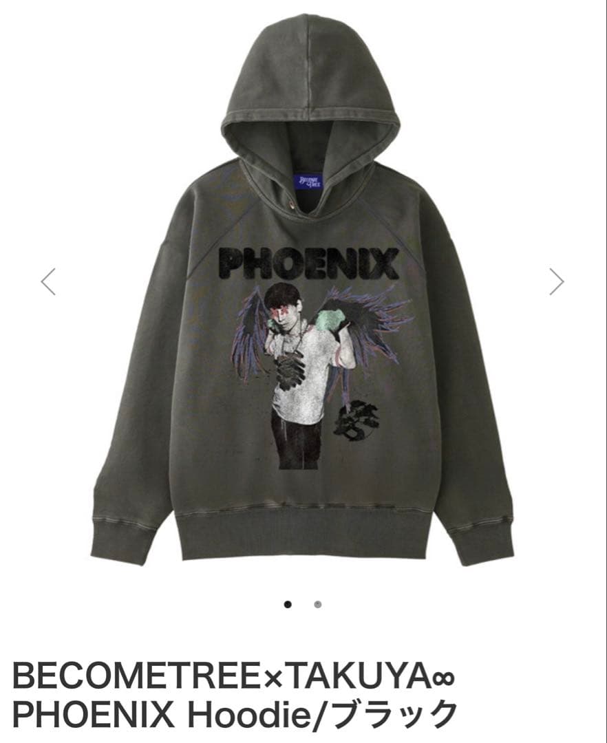 UVERworld TAKUYA∞ PHOENIX フーディ　新品 商品詳細ページ | UVERworld OFFICIAL EC SHOP | BECOMETREE×TAKUYA