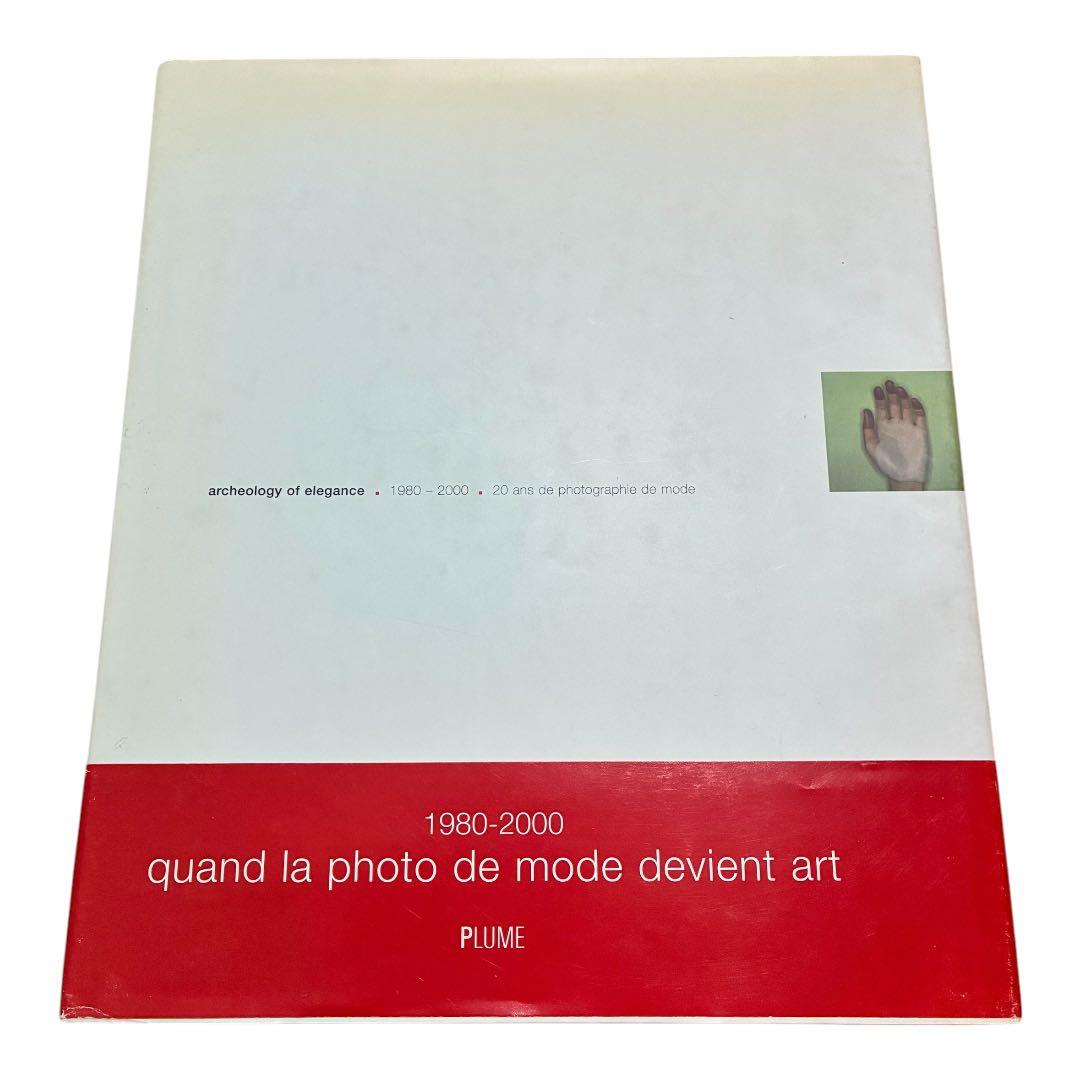 激レア！Archaeology of Elegance: 1980-2000 - メルカリ