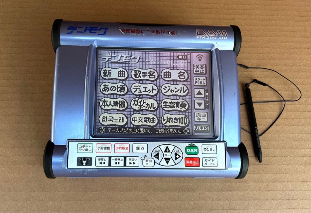 第一興商 カラオケ ダム DAM デンモク PM200-DK - メルカリ