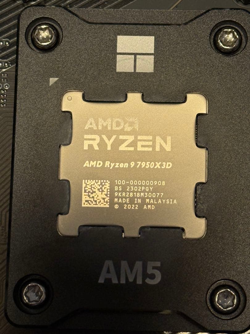 CPU AMD Ryzen 9 7950X3D AM5 CPU Amazon | AMD Ryzen 9 7950X3D, without Cooler 4.2GHz 16コア / 32