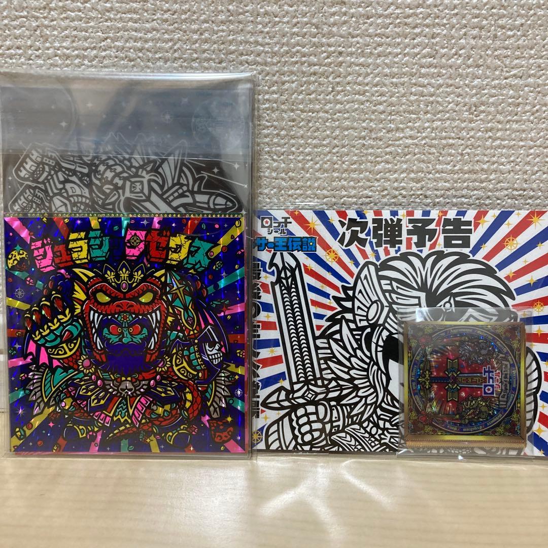 OHTシール 96mm シルク箔4種セット 第3弾 アーサー王伝説 セット OHTシール 96mm シルク箔4種セット 第3弾 アーサー王伝説 セット