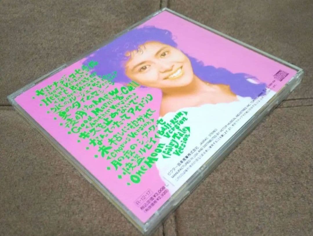 ☆貴重☆小泉今日子☆CD ベストアルバム☆送料無料☆ - メルカリ