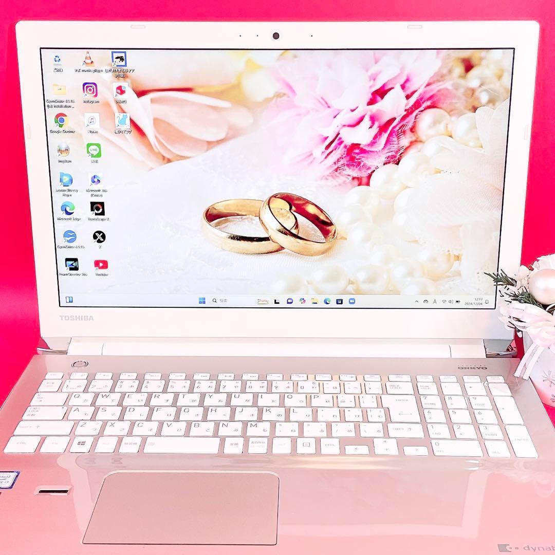 Corei7‼️ブルーレイ✨️薄型ノートパソコン！カメラ付き✨️おしゃれ