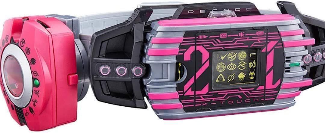 仮面ライダージオウ DXネオディケイドライバー＆ケータッチ21 - メルカリ