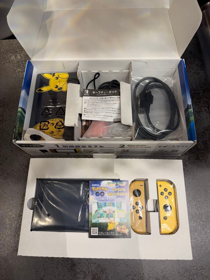 Nintendo Switch ピカチュウ イーブイ　モンスターボール付 Amazon.co.jp: Nintendo Switch ポケットモンスター Let's Go