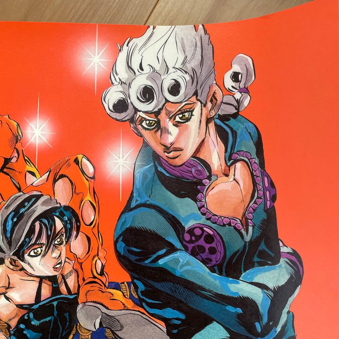 荒木飛呂彦原画展 ジョジョ展 B2ポスター 第5部 ジョジョの奇妙な冒険