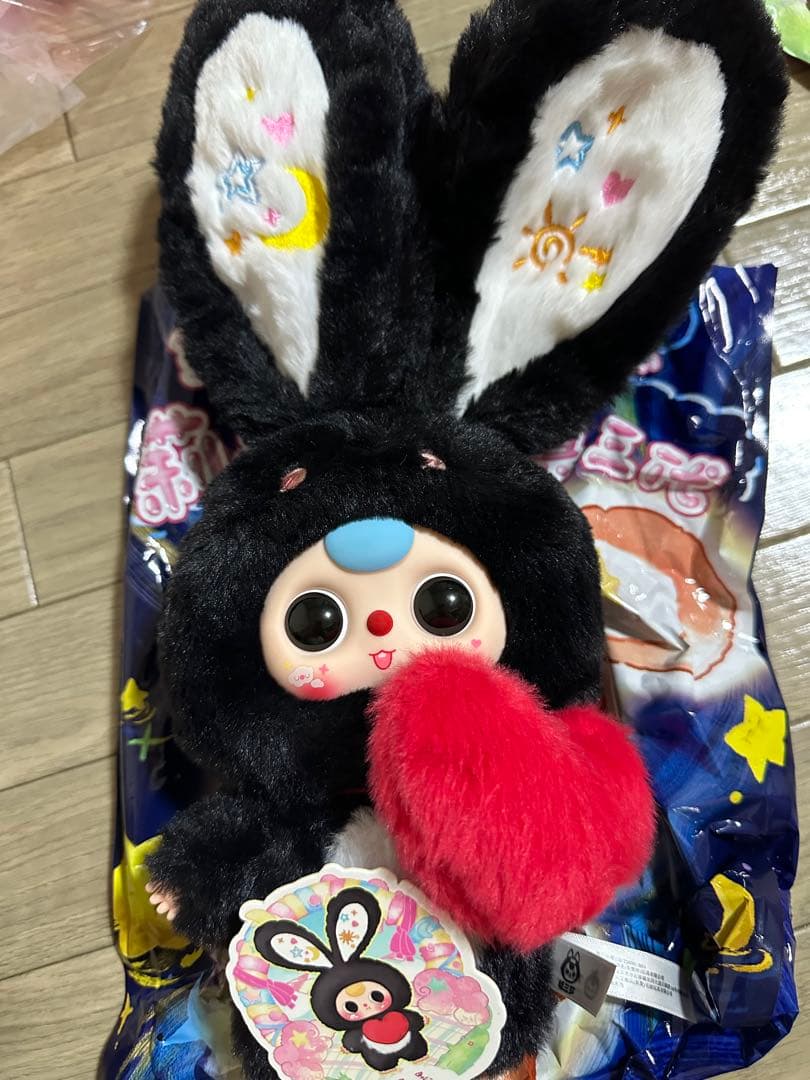 専用！ベイビースリー うさぎシリーズ 黒 - メルカリ
