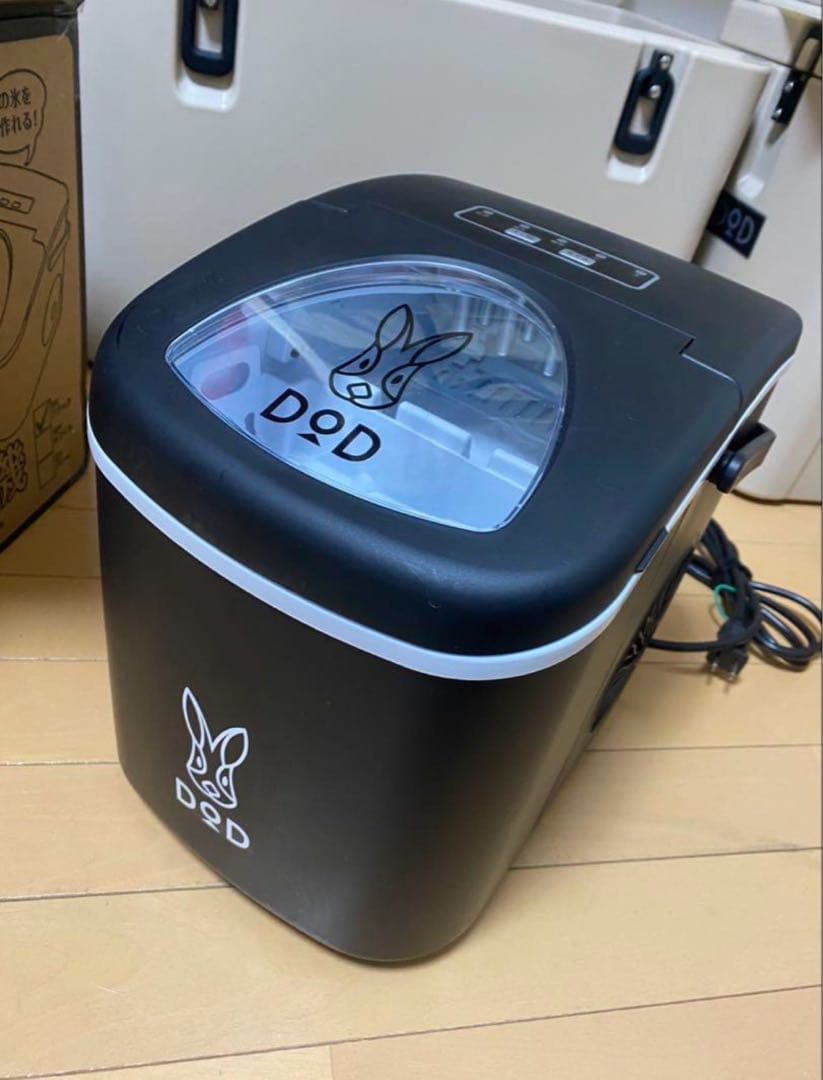 3回使用 MTK 製氷機 ICE-C01-BK-AM (ブラック) Amazon.co.jp: MTK 製氷機 小型 自動 高速 コンパクト 卓上 家庭用