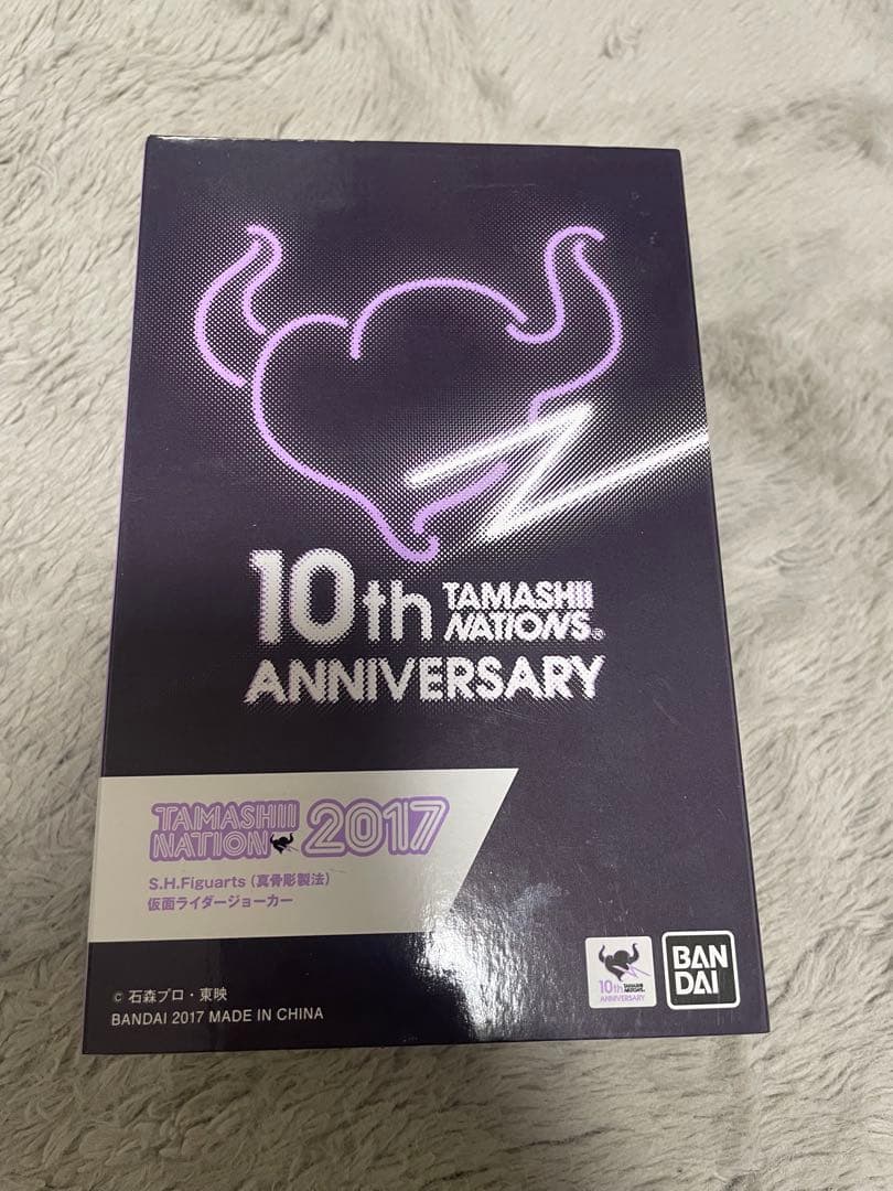 真骨彫 S.H.Figuarts 仮面ライダージョーカー