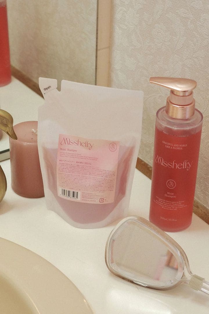 三上悠亜】 ミスシェリー シャンプー トリートメント リフィル 2点セット