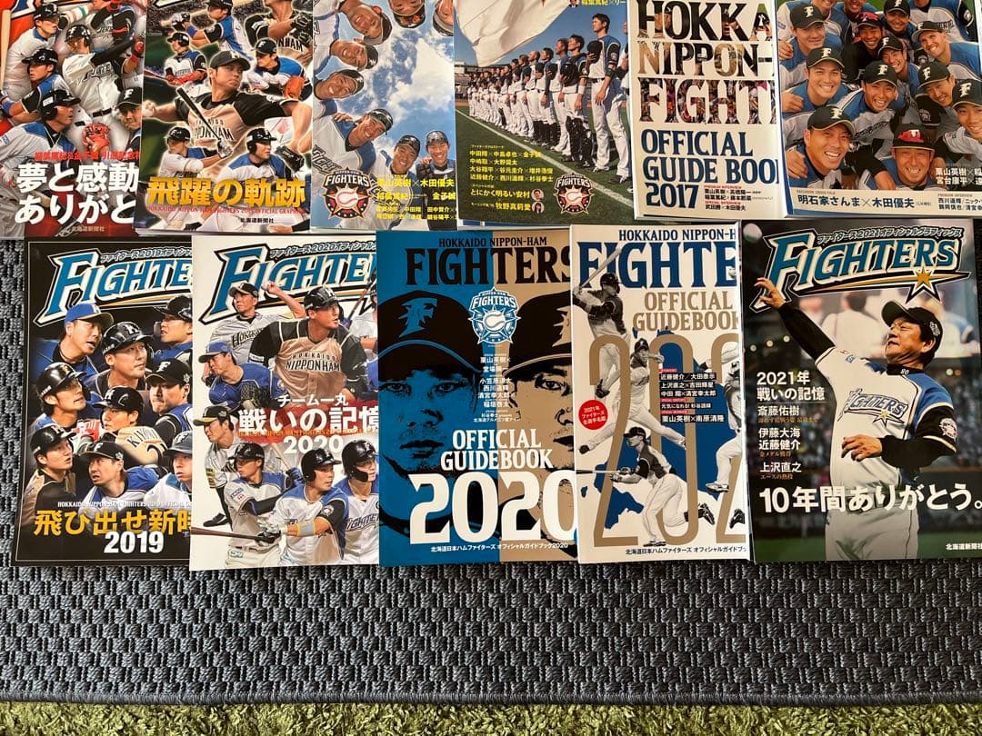 まとめ売り‼️】日本ハムファイターズ 2014年〜2021年 雑誌まとめ売り
