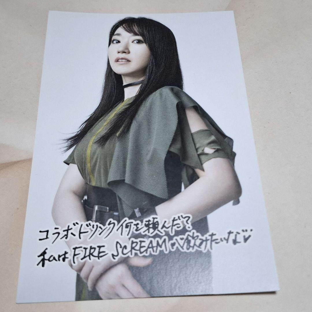 水樹奈々 まねきねこコラボ 特典ポストカード - メルカリ