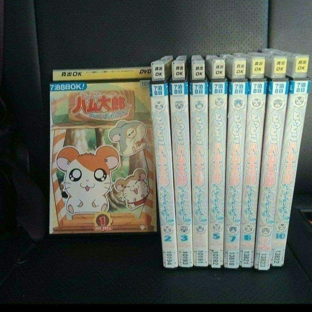 ハム太郎　DVD　セット Amazon.co.jp: とっとこハム太郎 第4シリーズ はむはむぱらだいちゅ