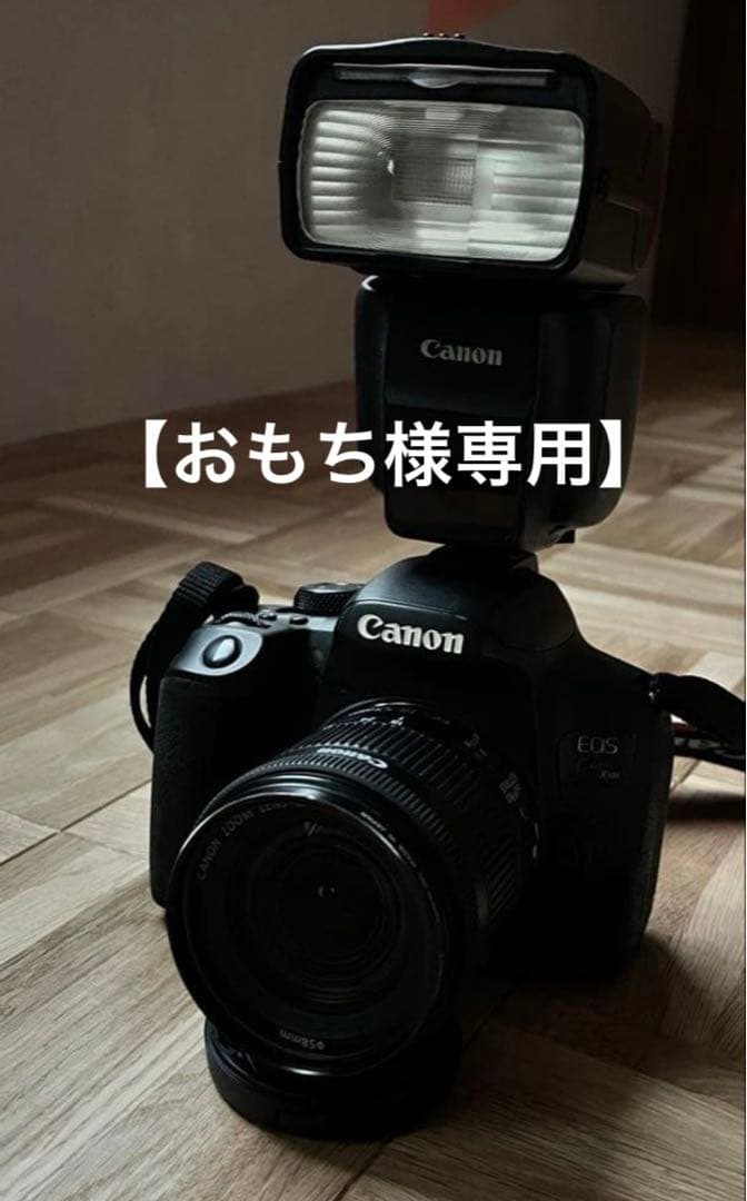 【おもち】CanonEOSX10i 18-55,55-250㎜、フラッシュ Amazon | Canon デジタル一眼レフカメラ EOS Kiss X10i ボディ