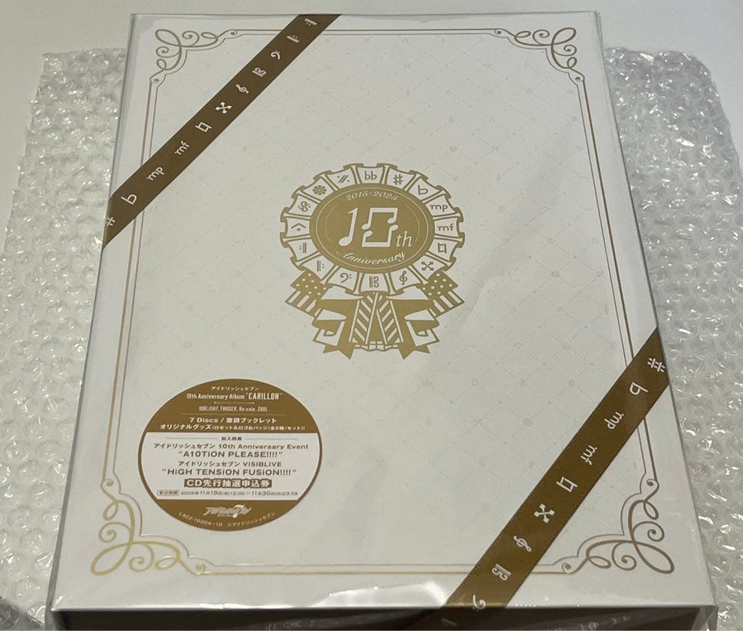 アイドリッシュセブン 10th Anniversary Album アイドリッシュセブン 10th Anniversary Album 