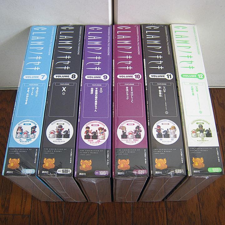 新品 未開封 CLAMPノキセキ VOLUME1～12 全12巻セット