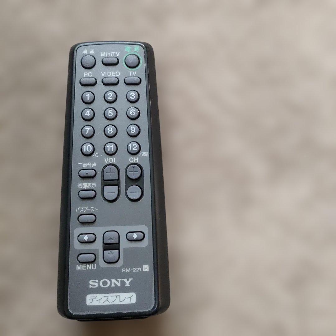 ジャンク品 ソニートリニトロンディスプレイ「HMD-H200」リモコン付