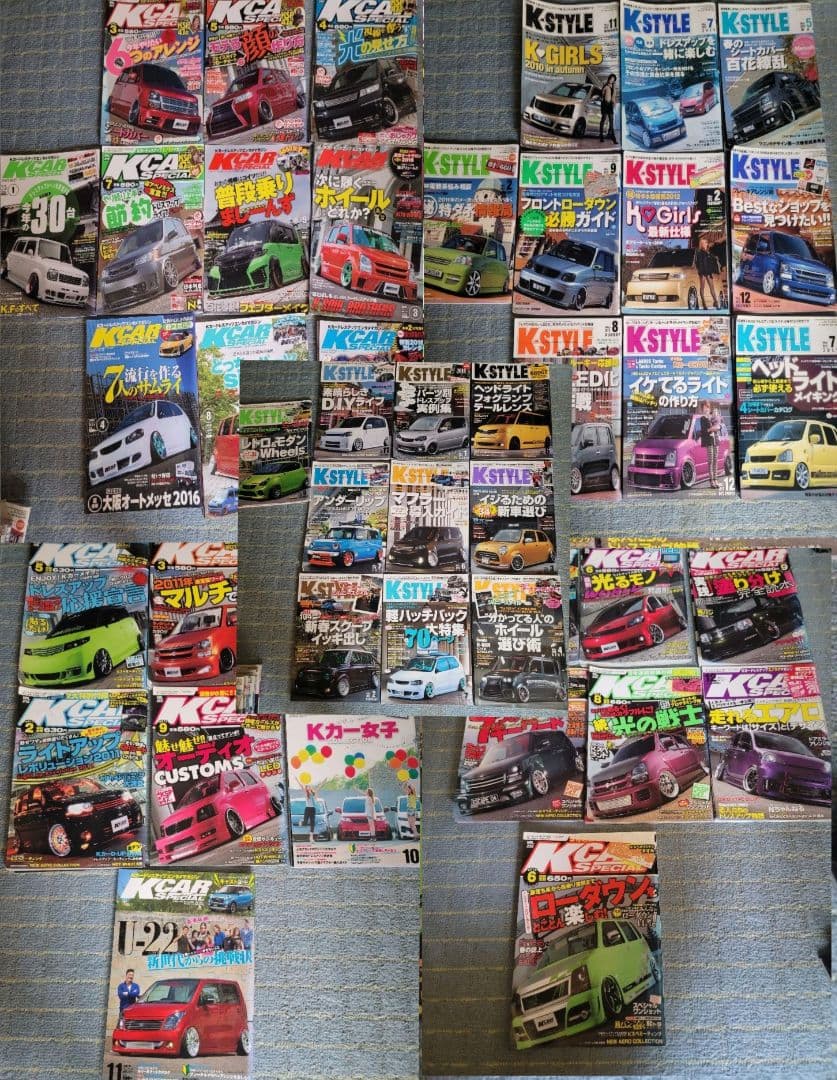 K-STYLE ケースタイル K-CAR ケーカー 雑誌 K-STYLE(ケースタイル) 2020年 1 月号 [雑誌] | K-STYLE編集部