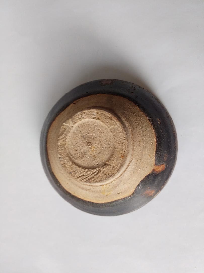 鎌倉期 出土 古瀬戸釉 杯盃 瀬戸文化財（保）理事 加藤五山 極め箱 酒