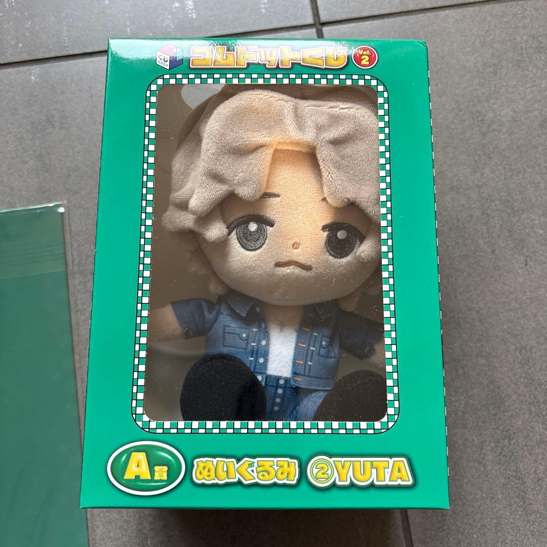 コムドットくじ ゆうたセット ぬいぐるみ・トレカ・クリアファイル