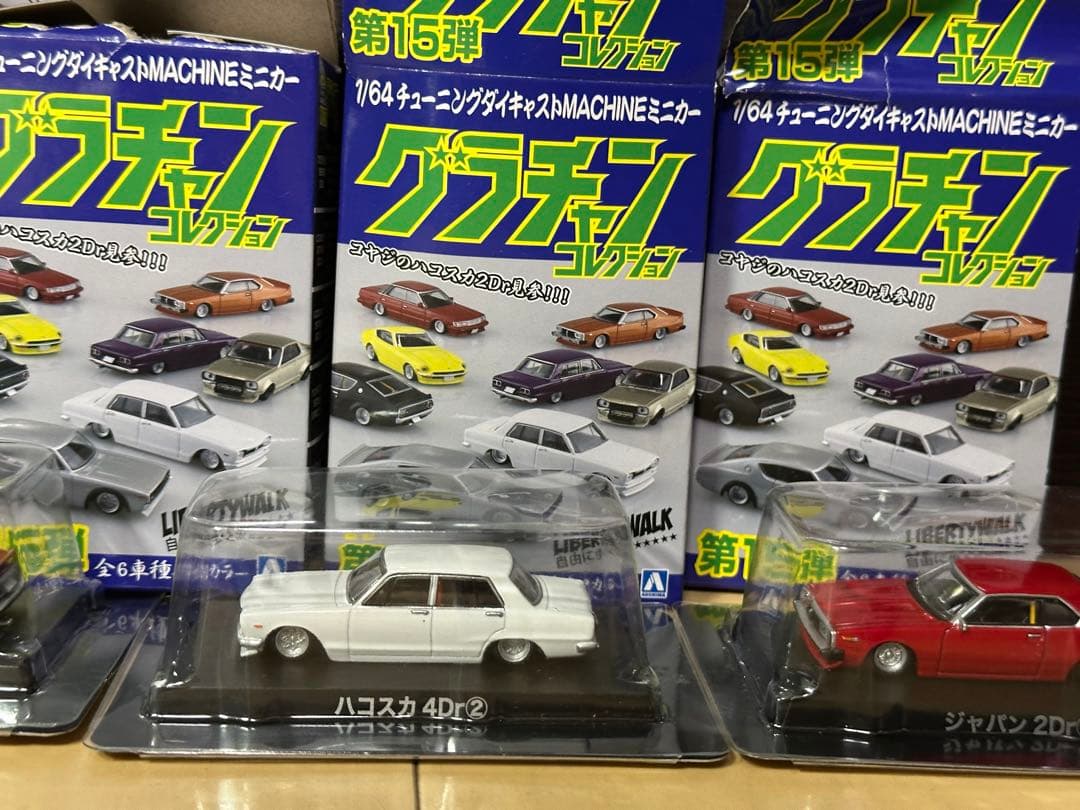 8月のみ値下げ中 グラチャンコレクション第15弾セット まとめ買い バラ