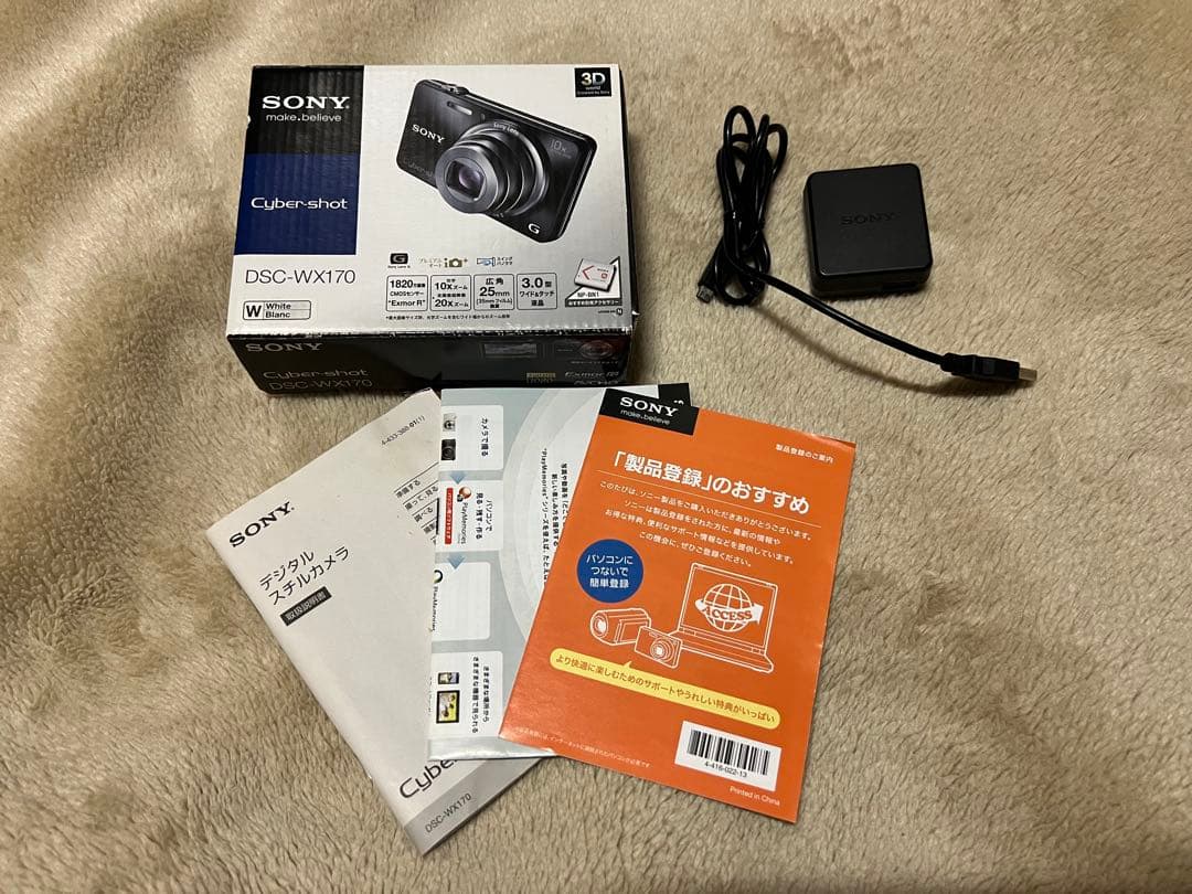 動作確認済】SONY Cyber-shot DSC-WX170 - メルカリ